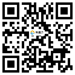 微信分享二维码