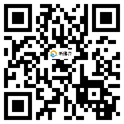 微信分享二维码