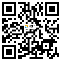 微信分享二维码