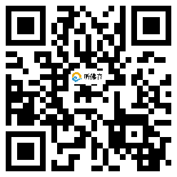 微信分享二维码