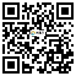 微信分享二维码