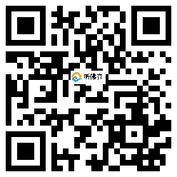 微信分享二维码