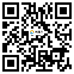 微信分享二维码