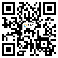 微信分享二维码