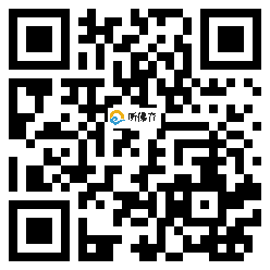 微信分享二维码