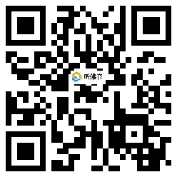 微信分享二维码