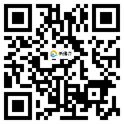 微信分享二维码