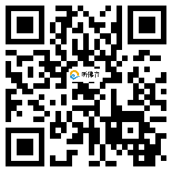 微信分享二维码