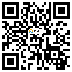 微信分享二维码