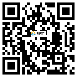 微信分享二维码