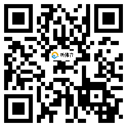 微信分享二维码