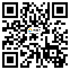 微信分享二维码