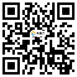 微信分享二维码