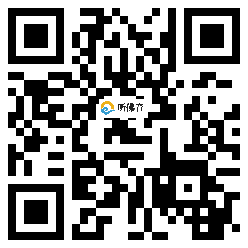 微信分享二维码