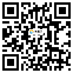 微信分享二维码