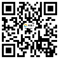 微信分享二维码