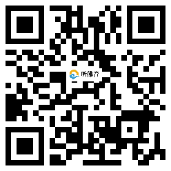 微信分享二维码