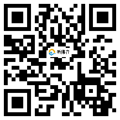 微信分享二维码