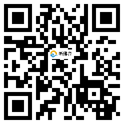 微信分享二维码