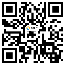 微信分享二维码