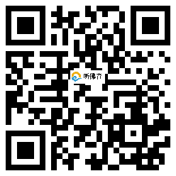 微信分享二维码