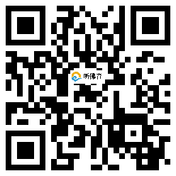 微信分享二维码