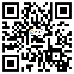 微信分享二维码