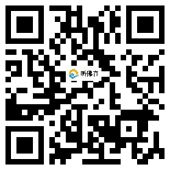 微信分享二维码