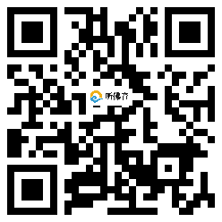 微信分享二维码