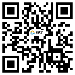 微信分享二维码