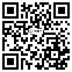 微信分享二维码