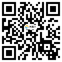 微信分享二维码