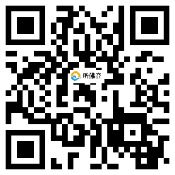 微信分享二维码