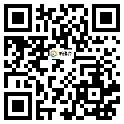 微信分享二维码