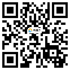 微信分享二维码