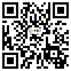 微信分享二维码