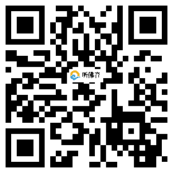 微信分享二维码