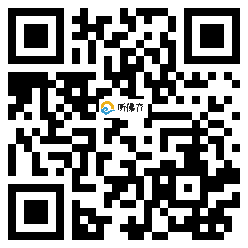 微信分享二维码