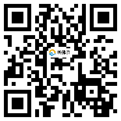 微信分享二维码