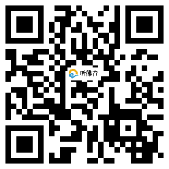 微信分享二维码