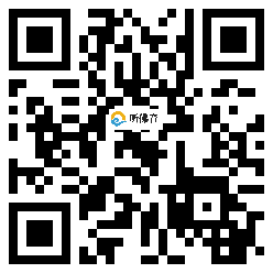 微信分享二维码