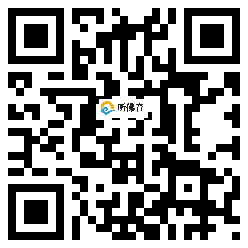 微信分享二维码