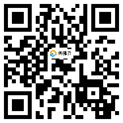 微信分享二维码