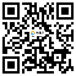 微信分享二维码