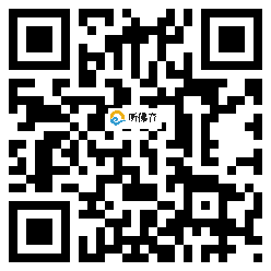 微信分享二维码