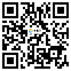 微信分享二维码