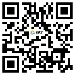 微信分享二维码