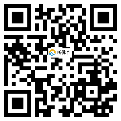 微信分享二维码