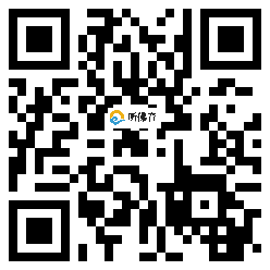 微信分享二维码