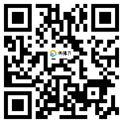 微信分享二维码